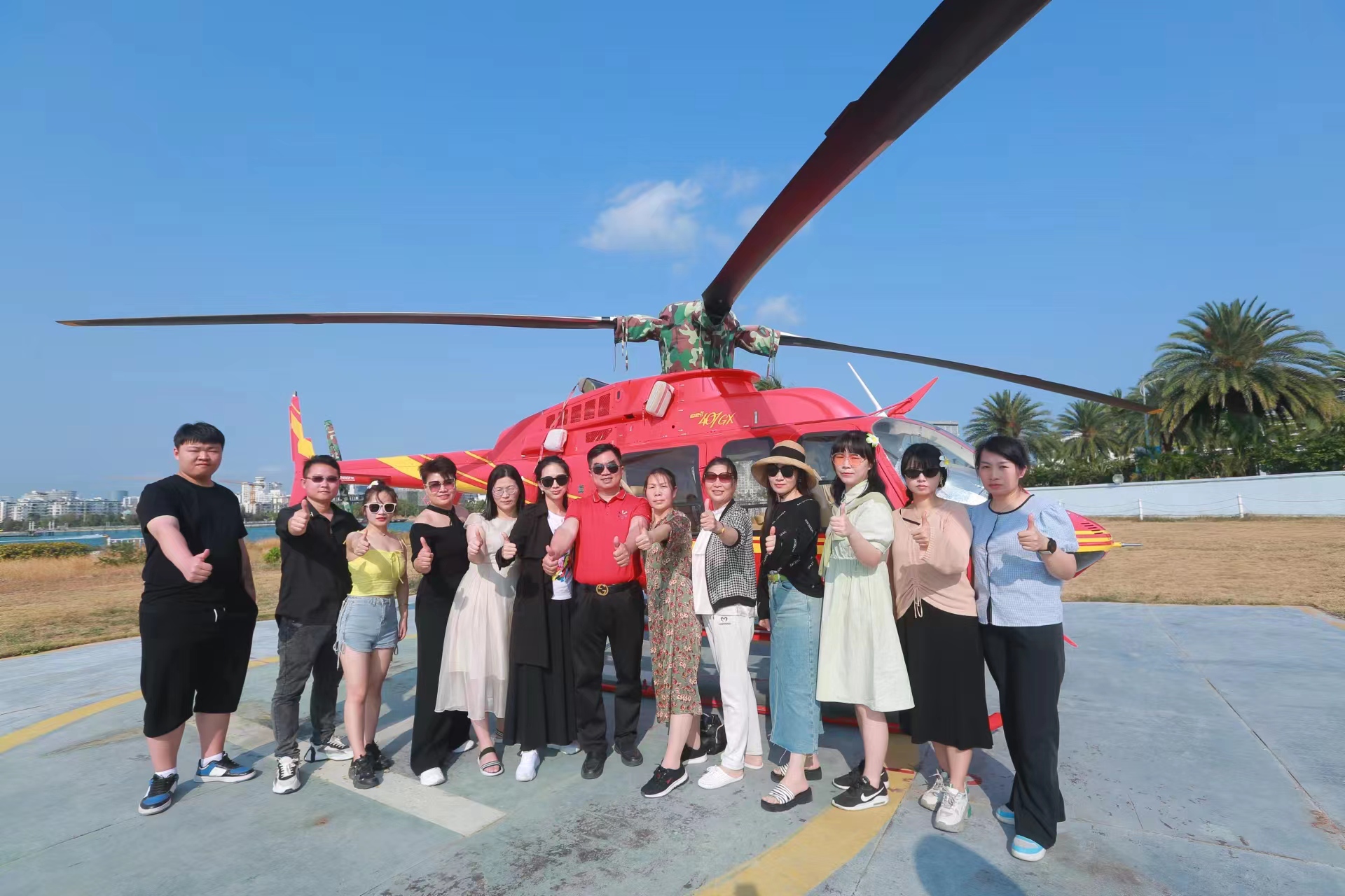 图片 图片