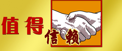 江苏粉末丁腈橡胶厂家值得信赖的品牌--美彩