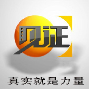 稳定剂厂家选购水滑石 马上选美彩