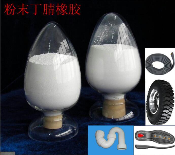 好消息:美彩新产品颗粒透明增韧剂上市啦！