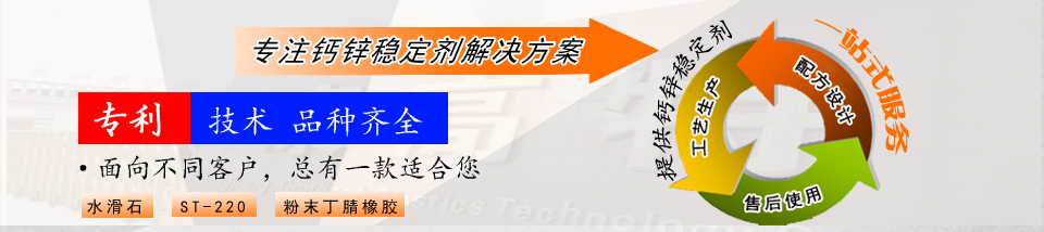 美彩主产品广告 美彩主产品广告
