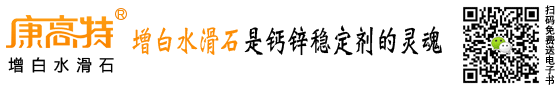 美彩新材料科技有限公司